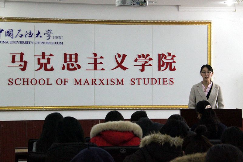 17级研究生李佳妮发言