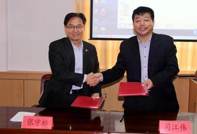 微信图片_20181128091206